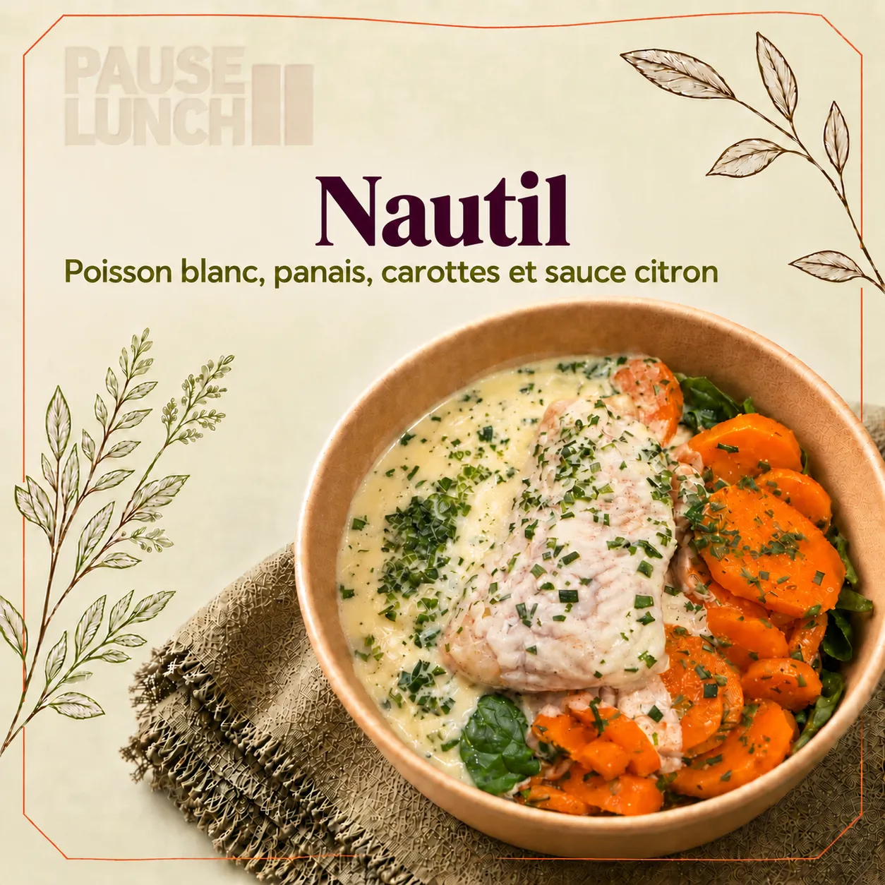 Nautil